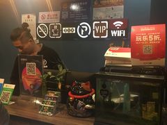 -MOJO密室逃脱(中街旗舰店)