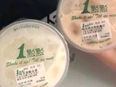 -1点点(国贸店)