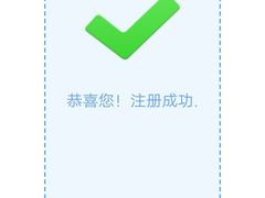 -岳各庄批发市场(西四环中路店)