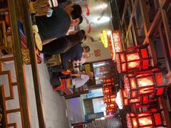 大堂-矮板凳老火锅(宽窄巷子店)