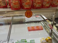 -味多美蛋糕(金顶街店)