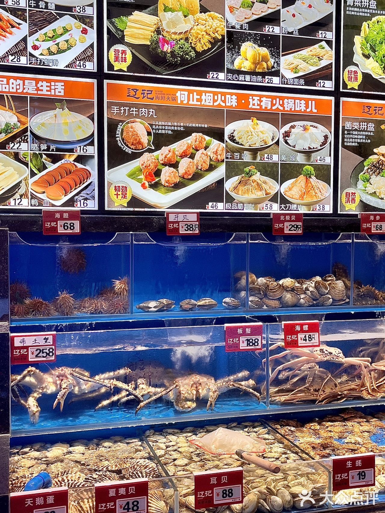 大连真的遥遥领先啊…