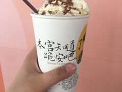 -茶颜悦色(金茂览秀城LG层外街店)