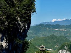 -重庆云阳龙缸景区