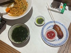 -和府捞面(欧亚卖场店)