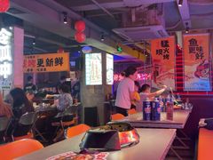 -令狐冲·炭烤活鱼(宝龙店)