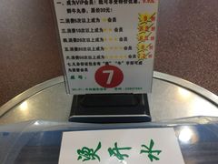 -牛肉彪·19年专注·潮汕牛肉火锅(祈福店)