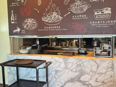 -三亚亚龙湾瑞吉酒店·宴悦Driftwood·游水海鲜·牛排·草坪·私人定制