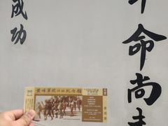 -黄埔军校旧址纪念馆