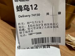 -星巴克(南京汉中环亚广场店)