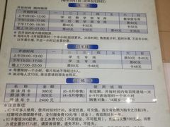-沈坚强游泳俱乐部(武宁南路店)