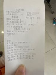 -孩子王(昆山招商花园城店)