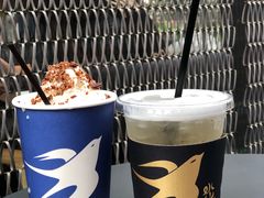 -BeauTea水仙(coco park店)