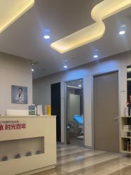 -上海时光整形外科医院