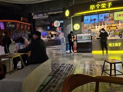-寿奶茶·鲜奶与茶(合生汇购物中心店)