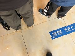 -清真·二嫂子煎饼果子(鼓楼旗舰形象店)