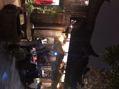 -见山书院