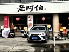 -老阿伯·闽南菜