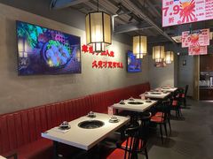 -京韵胡同·酱香羊蝎子火锅涮肉(长寿路店)