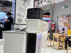 -鲜芋仙(南开大悦城店)