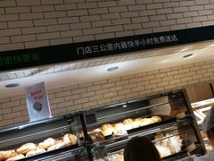 -7fresh七鲜(大族广场店)