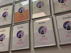 -MusicLife音乐(浦东校区)