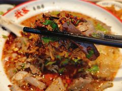 -武圣羊汤·西北面(朝阳门店)