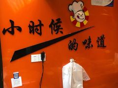 -黎里古镇