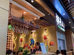 -椰夫人·养生椰子鸡(金沙洲永旺店)
