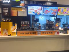 -麦当劳(火车北站餐厅)