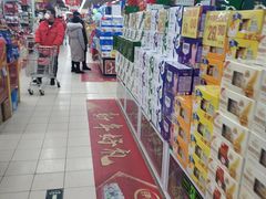 -鑫海韵通大卖场(石园店)