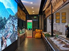自助取餐区-重庆德庄火锅(体育中心店)