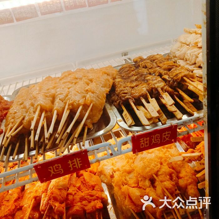 大將炸串總店圖片 - 第3張