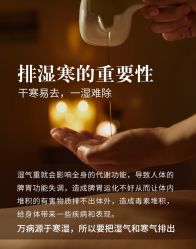 -悦瑢港湾科技美肤芳疗美容