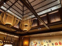 -荣家小吃(紫阳街店)