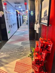 -宝馨月月子中心(友谊医院店)