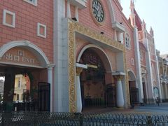 -蓬莱欧乐堡梦幻世界