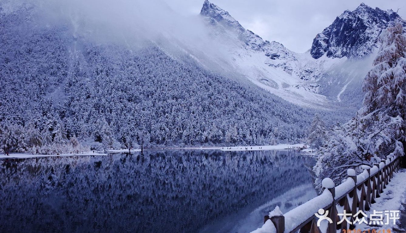 成都周边游[加油]冰雪奇缘毕棚沟攻略