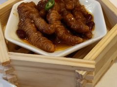 -顺德渔村·岭南一号