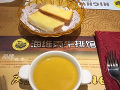 -海维克牛排馆HIGHWIC(青羊万达店)