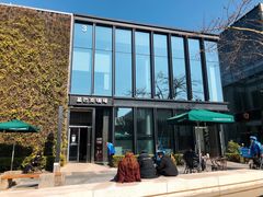 -星巴克(深圳前海企业公馆店)