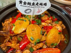 -一味大院•桐庐菜传承店(春江路店)