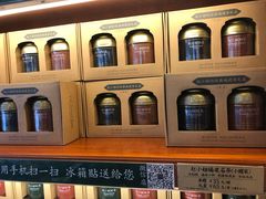-赵小姐的店(鼓浪屿三友店)