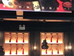 -辣尚瘾·烤鱼·新川菜(交大直营店)