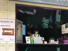 门面-JPG coffee(广州体育西店)