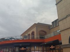 -王府井奥莱临潼小镇(临潼店)