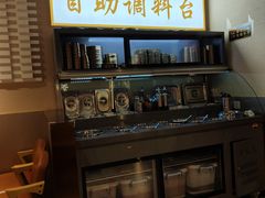 -炉队长·齐齐哈尔家庭烤肉(马家堡店)