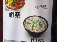 -小龙酒家(桂平路店)