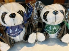 -全牛匠·乐山跷脚牛肉(上品+店)