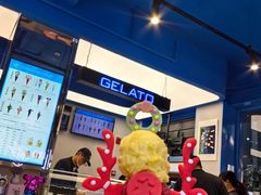 -CORNER CONE GELATO酷矿手作霜淇淋(南头古城店)